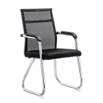 Mesh Visitor Office Seat