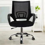 Low back secretarial office seat