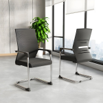 Mesh office visitor seat