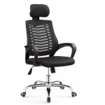 Head rest office chair