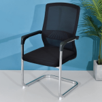 Strong Mesh Visitor Chair