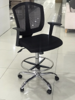 Cashier High End Chair