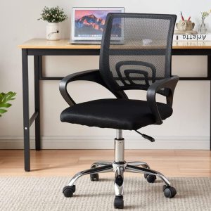 Clerical office seat