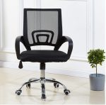 Clerical office seat