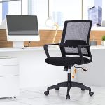 Captain mesh office seat