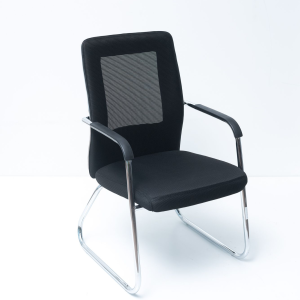 Fabric Visitor Chair