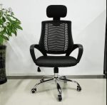 Ergonomic Office Seat