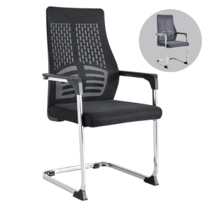 Strong Mesh Visitor Seat