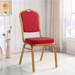 Red conference meeting chair