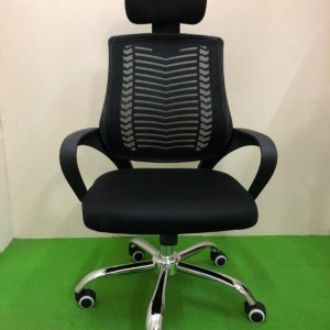 Ergonomic Office Seat
