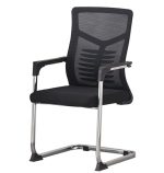 Mesh Ergonomic Visitor Chair