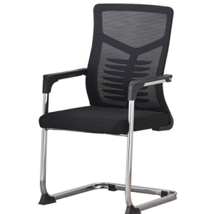 Mesh Ergonomic Visitor Chair