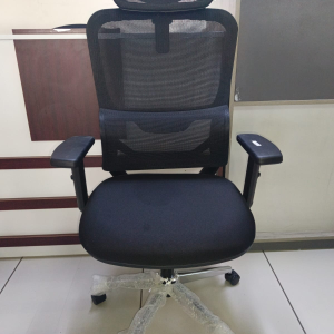 Ergonomic High Back Office Seat