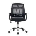Strong Mesh Office Seat