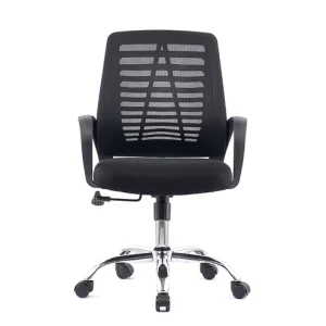 Strong Mesh Office Seat
