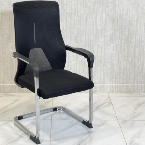 Cantilever Visitor seat