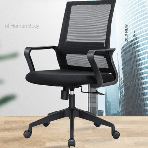Captain Mesh office seat