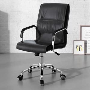 Executive office seat