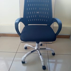 Strong Mesh office seat